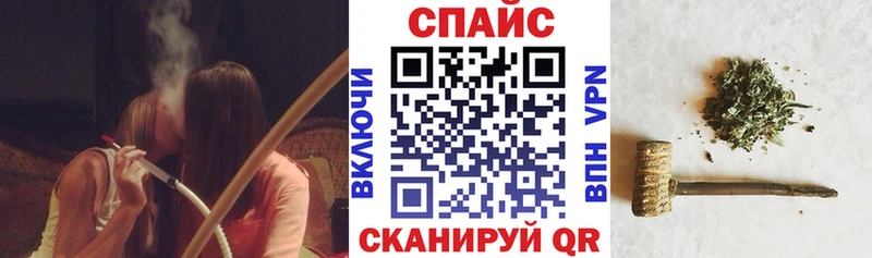 Бутират жидкий экстази  Питкяранта 