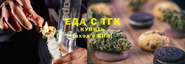 Альфа ПВП Володарск