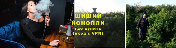 мефедрон Вязники