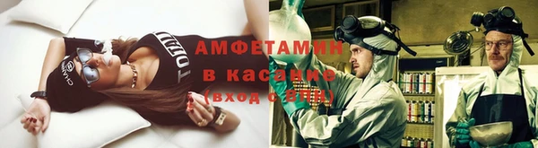 мефедрон мука Волоколамск