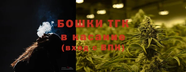 марки lsd Вяземский