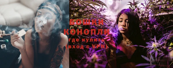 мефедрон мука Волоколамск