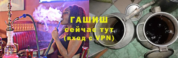 марки lsd Вяземский