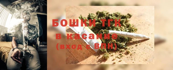 Альфа ПВП Володарск