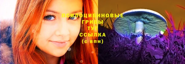 мефедрон Вязники