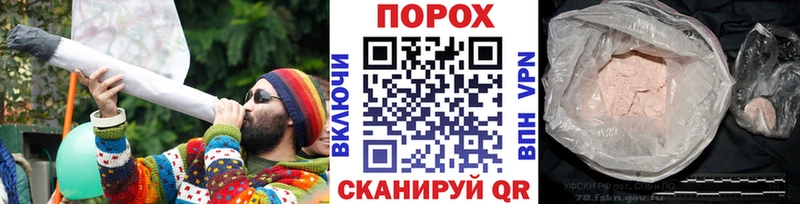 МЕТАМФЕТАМИН пудра  где продают наркотики  Питкяранта 