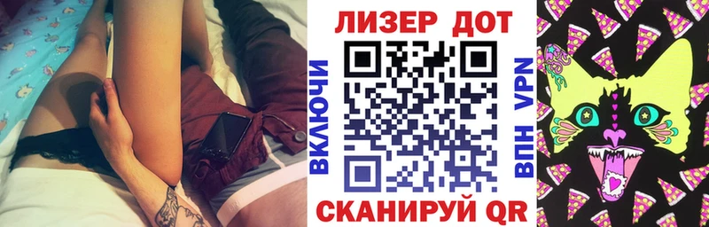 дарнет шоп  mega ссылка  Марки 25I-NBOMe 1,8мг  Питкяранта 
