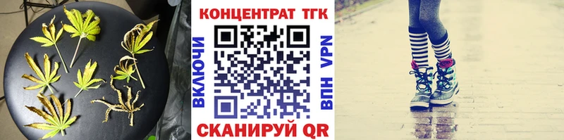 Дистиллят ТГК Wax  продажа наркотиков  Питкяранта 