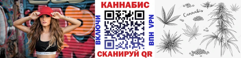 Каннабис марихуана  Питкяранта 